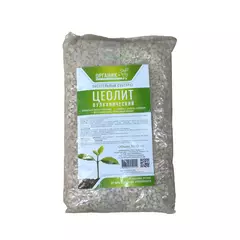 ОРГАНИК+ Цеолит питательный субстрат