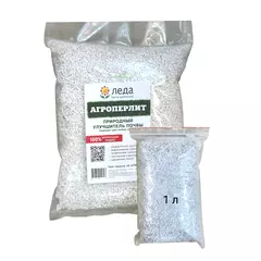 Агро Перлит