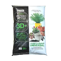 Гера Грунт 3D+ Универсальный