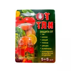 ЛТ От тли 5+5 мл