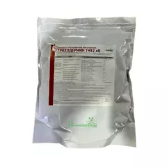 Триходермин TH82 X5 Биологический фунгицид усиленный