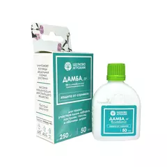 ЩА Дамба ВР от сорняков избирательного действия 50 мл