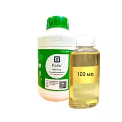 Раёк Фунгицид