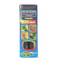 ЛТ Би-58 5+5 мл