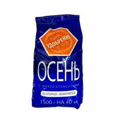 ОСЕНЬ с микроэлементами 1,5 кг ЛЕТТО