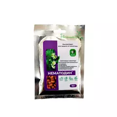 Нематодин Био нематоцид  10 г