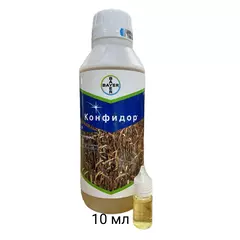 Конфидор Системный инсектицид жидкий
