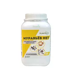 Муравьев НЕТ