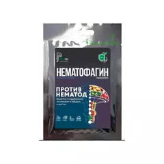Нематофагин Микопро нематоцид 100 г