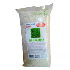 ORGAMIN Комплексное удобрение для Газона Осень