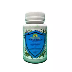 Лепидоцид 80 г