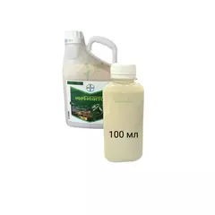 Инфинито Фунгицид