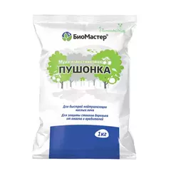 БиоМастер Пушонка 1 кг