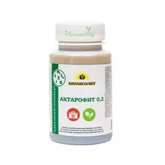 Актарофит Инсектоакарицид, защита от вредителей