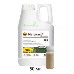 Метомакс КС Системный инсектоакарицид