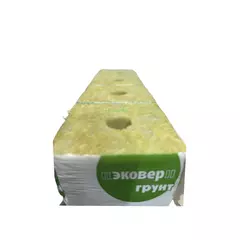 GRODAN Минеральная вата кубик 75*75*65 мм 1 шт