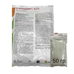 Санмайт от клещей и тли