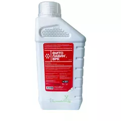 Фитолавин ВРК Био фунгицид от бактериозов и плесени 1 л