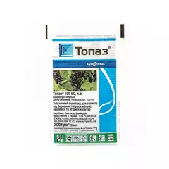 Топаз ЛТ Системный фунгицид 10 мл