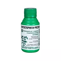 Фитоспорин-М-Рассада 100 мл