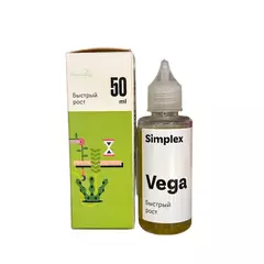 SIMPLEX VEGA стимулятор роста