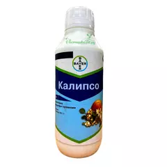 Калипсо инсектицид