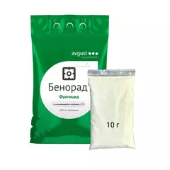 БЕНОРАД ФУНДАЗОЛ Фунгицид системного и контактного действия