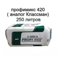 PROFIMIX Профимикс Торф (Аналог KLASMANN 420)