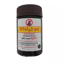 APPLAUD PROFI Апплауд Профи 5 г