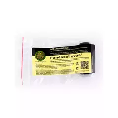 FITAKTIV FUNDAZOL EXTRA Фитактив Фундазол Фунгицид системного и контактного действия