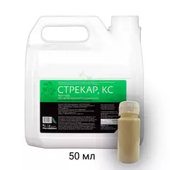 Стрекар КС Бактофунгицид от смешанных заболеваний