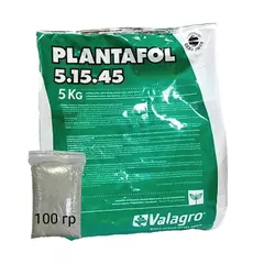 VALAGRO Плантафол 5.15.45