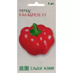 Перец сладкий Калабрезе F1 5 шт Сады Азии