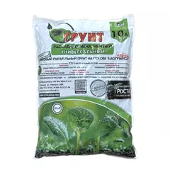 Экогрунт для Рассады Ткаченко