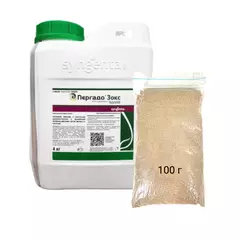 Пергадо Зокс ВДГ Комплексный фунгицид