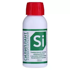 Силиплант Универсальный НЭСТ-М