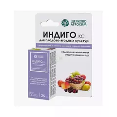 ЩА Индиго КС 25 мл