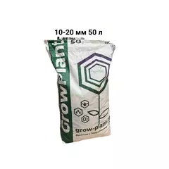 GROWPLANT  Субстрат из пеностекла 10-20 мм 50 л
