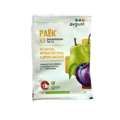 Раёк, КЭ Август