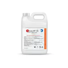 Топсин М (жидкий) контактно системный фунгицид