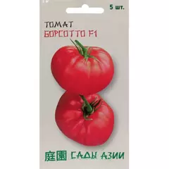 Томат Борсотто F1 5 шт Сады Азии