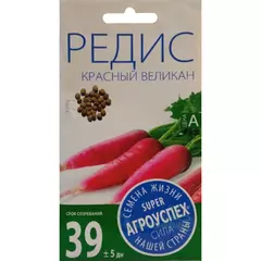 Редис Красный великан 3 г АГРОУСПЕХ