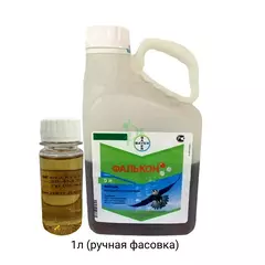 Фалькон трёхкомпонентный системный фунгицид