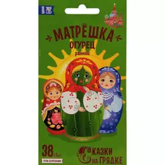 Огурец Матрешка F1 10 шт СКАЗКИ НА ГРЯДКЕ
