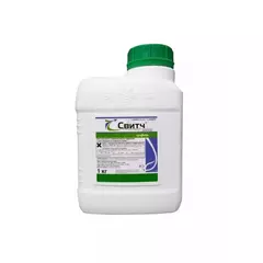 ВДГ Свитч Фунгицид