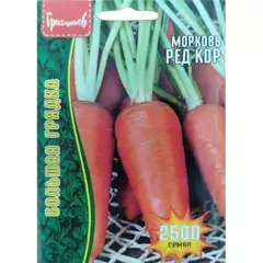 Морковь Ред Кор 2500 шт РЕДКИЕ СЕМЕНА
