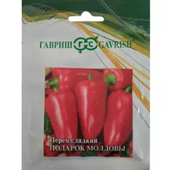 Перец Подарок Молдовы 25 г Гавриш