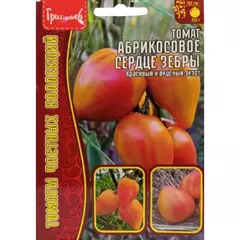 Томат Абрикосовое сердце зебры 10 шт РЕДКИЕ СЕМЕНА