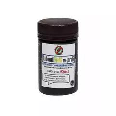 RIDOMIL GOLD PROFI Ридомил Голд Профи 12,5 г