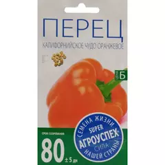 Перец Калифорнийское чудо оранжевое 0,1 г АГРОУСПЕХ,